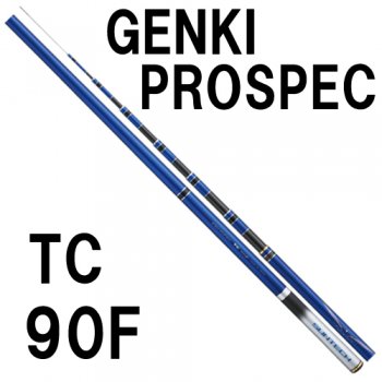 サンテック GENKI PROSPEC TC 90F｜鮎釣り、渓流釣り 鮎竿、渓流竿を 