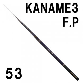 サンテック KANAME III F.P 53 - www.bigbangmexico.com