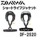 ダイワ(daiwa) ベスト｜ 鮎釣り、渓流釣り 鮎竿、渓流竿を探す