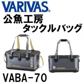 Varivas 公魚工房 タックルバッグ Vaba 70 鮎釣り 渓流釣り 鮎竿 渓流竿を探すなら岡野釣具店