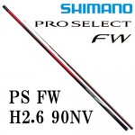 シマノ(SHIMANO) 鮎竿の激安通販｜ 鮎釣り、渓流釣り 鮎竿、渓流竿を 