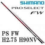 シマノ(SHIMANO) 鮎竿の激安通販｜ 鮎釣り、渓流釣り 鮎竿、渓流