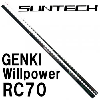 サンテック　GENKI Will power RC70｜鮎釣り、渓流釣り　鮎竿、渓流竿を探すなら岡野釣具店