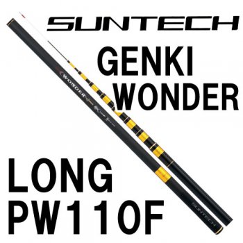 サンテック GENKI WONDER LONG PW100F - フィッシング