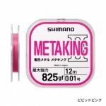 Amazon | シマノ(SHIMANO) 鮎複合Mライン メタキングヘビー WH