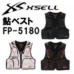 鮎 渓流 ベストの激安販売｜ 鮎釣り、渓流釣り 鮎竿、渓流竿を探すなら 