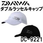 ダイワ(daiwa) キャップ・帽子 ｜ 鮎釣り、渓流釣り 鮎竿、渓流