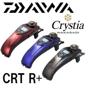 ダイワ　クリスティアワカサギ　CRT R＋｜鮎釣り、渓流釣り　鮎竿、渓流竿を探すなら岡野釣具店