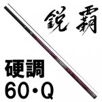 ダイワ(DAIWA) 渓流竿｜鮎釣り、渓流釣り 鮎竿、渓流竿を探すなら岡野釣具店