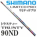 シマノ(SHIMANO) リミテッドプロシリーズの激安通販｜ 鮎釣り、渓流釣り 鮎竿、渓流竿を探すなら岡野釣具店