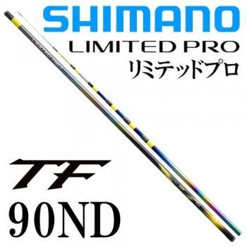 シマノ鮎竿 リミテッドプロ TF 90NW パーソナルスペック - フィッシング