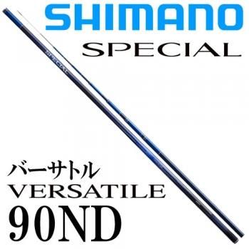 シマノ　スペシャル バーサトル　H2.75　90ND｜鮎釣り、渓流釣り　鮎竿、渓流竿を探すなら岡野釣具店