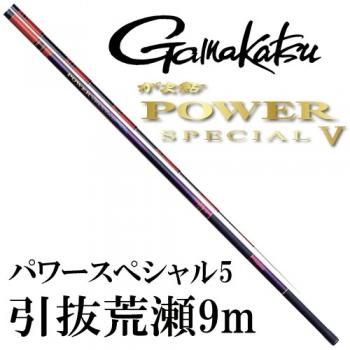 がまかつ がま鮎 ジオパワー 引抜荒瀬 95 標準替穂先付 /Y219Y