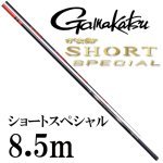 がまかつ(gamakatsu)鮎竿の激安通販｜ 鮎釣り、渓流釣り 鮎竿、渓流竿を探すなら岡野釣具店