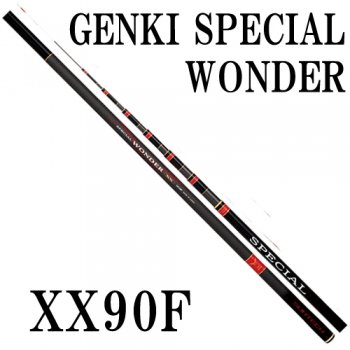サンテック GENKI SPECIAL WONDER XX90F｜鮎釣り、渓流釣り 鮎竿、渓流 