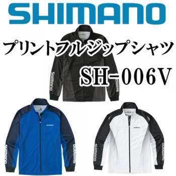 発売年人気❗️shimano シマノ プリントウォームシャツ ジャージ SH-091P