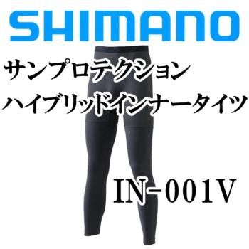 シマノ◇サンプロテクションハイブリッドインナータイツ IN-001V(ブラック)M