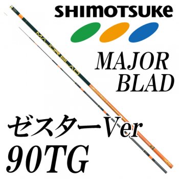 SHIMOTSUKE（鮎竿90 www.vetrepro.fr