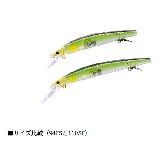 ダイワ AYUING MINNOW アユイングミノー 94SF・110SF｜鮎釣り