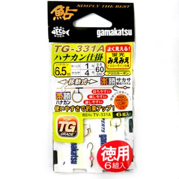 がまかつ　みえみえ楽勝ハナカン仕掛（ハナカン移動式 楽勝サカサ）　TV-331A｜鮎釣り、渓流釣り　鮎竿、渓流竿を探すなら岡野釣具