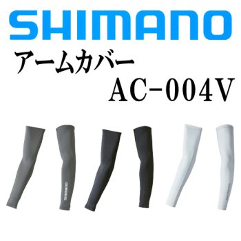 シマノ アームカバー Ac 004v 鮎釣り 渓流釣り 鮎竿 渓流竿を探すなら岡野釣具店