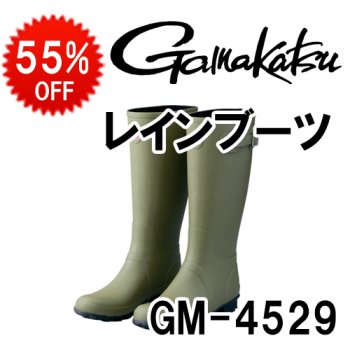 がまかつ　レインブーツ GM4529｜鮎釣り、渓流釣り　鮎竿、渓流竿を探すなら岡野釣具店