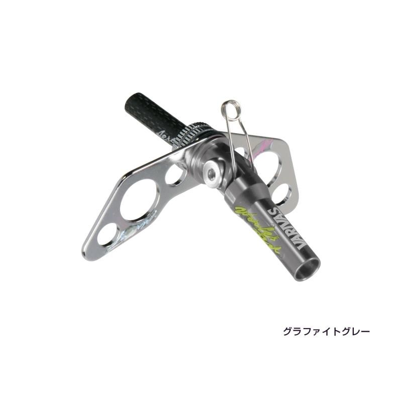 ワカサギ穂先セットバリバス可変付き