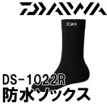 ダイワ(daiwa) アンダーウェア｜ 鮎釣り、渓流釣り 鮎竿、渓流竿を探す