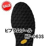 シマノ 替えフェルト | 鮎釣り、渓流釣り 鮎竿、渓流竿を探す