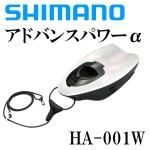 シマノ(SHIMANO) 曳舟の激安通販｜ 鮎釣り、渓流釣り 鮎竿、渓流