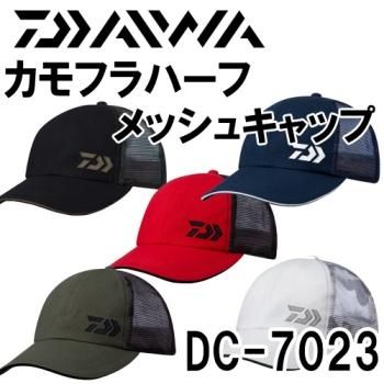 ダイワ カモフラハーフメッシュキャップ DC-7023｜鮎釣り、渓流