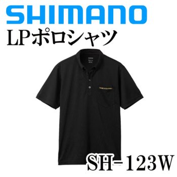 シマノ リミテッドプロ ポロシャツ SH-123W リミテッドブラック 