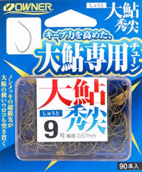 オーナーばり　大鮎秀尖｜鮎釣り、渓流釣り　鮎竿、渓流竿を探すなら岡野釣具店