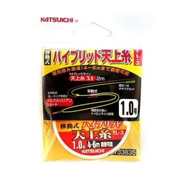 ガマカツ　サンライン　シマノ　糸　釣り糸　セット売り　鮎 ガマカツ サンライン シマノ 糸 釣り糸 セット売り 鮎