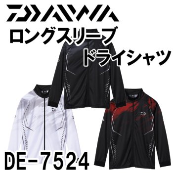 ダイワ　ロングスリーブ ドライシャツ　DE-7524｜鮎釣り、渓流釣り　鮎竿、渓流竿を探すなら岡野釣具店