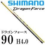 ダイワ渓流竿の格安販売 ダイワ渓流竿の格安販売