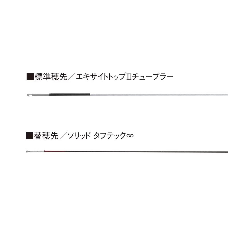 シマノ RASSURANT-ラシュラン-｜鮎釣り、渓流釣り 鮎竿、渓流竿を探すなら岡野釣具店