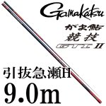 がまかつ(gamakatsu) ダンシングスペシャルの激安通販｜ 鮎釣り、渓流釣り 鮎竿、渓流竿を探すなら岡野釣具店