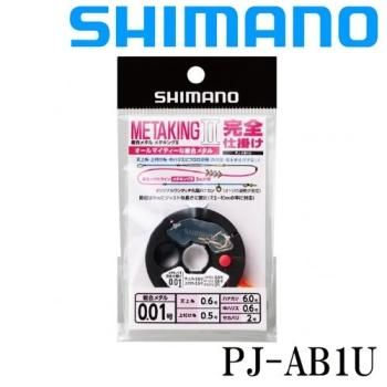 メタルライン メタストリーム | がまかつ