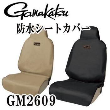 【オンラインショップ】 がまかつ 鮎竿 GM2609｜鮎釣り、渓流釣り 防水シートカバー 国立公園