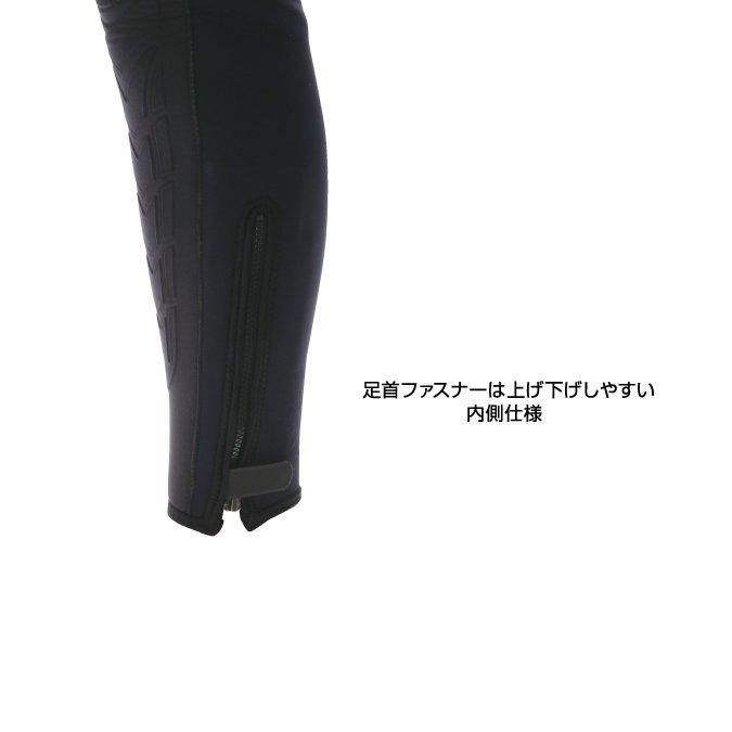 阪神素地 国産タイツ FX-690 2.5mm厚｜鮎釣り、渓流釣り 鮎竿