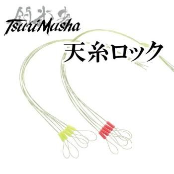 【中古】 日光鱒釣紳士物語/山と渓谷社/福田和美 八戸十和田トレイル（仮称）のイベントを開催します！ | 一般