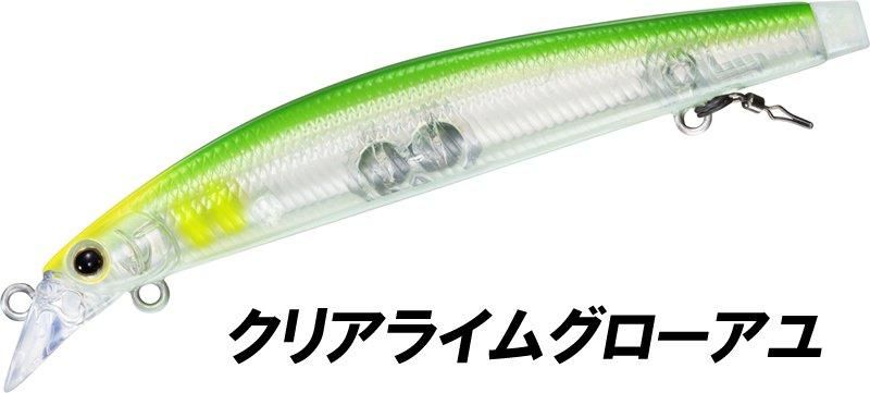 高い信頼 厚い信頼 AYUING ダイワ MINNOW 95SS｜鮎釣り、渓流釣り アユイングミノー ルアー・フライ