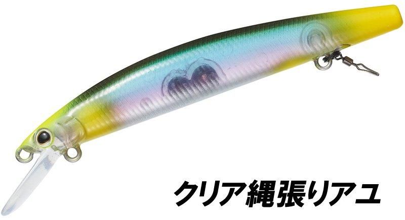 ダイワ AYUING MINNOW アユイングミノー 94SF｜鮎釣り、渓流釣り