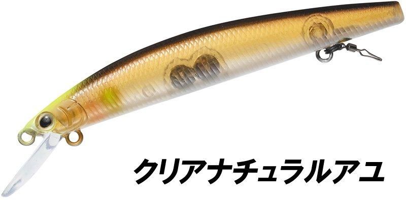 ダイワ AYUING MINNOW アユイングミノー 94SF｜鮎釣り、渓流釣り