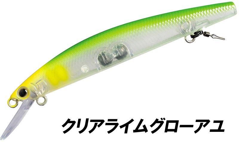 ダイワ AYUING MINNOW アユイングミノー 110SF｜鮎釣り、渓流