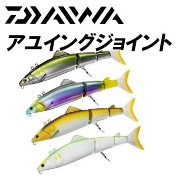 全4色】 ダイワ アユイング ミノー 95SS (鮎 ルアー 釣り 用品