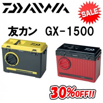 ダイワ 友カン GX-1500｜鮎釣り、渓流釣り 鮎竿、渓流竿を探すなら岡野釣具店