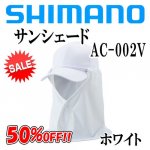 シマノ(SHIMANO) キャップ・帽子｜鮎釣り、渓流釣り 鮎竿、渓流竿を探すなら岡野釣具店