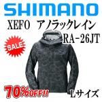 シマノ アノラックレイン ＲA-26ＪT Lサイズ ブラックダックカモ XEFO シマノ アノラックレイン RA-26JT Lサイズ ブラックダックカモ